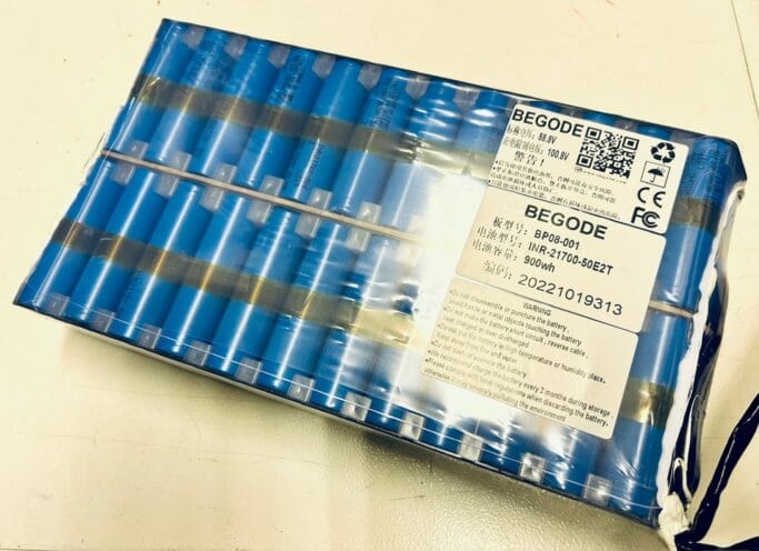Begode Battery 900wh Samsung 50e 2